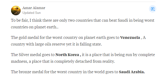 Eyaaaad's tweet photo. هذا واحد اسمه عمّار سأل سؤال في موقع Quora الشهير بالأسئلة والأجوبة.
السؤال: اذكروا لي دولة أسوأ من السعودية؟

هذه بعض الأجوبة التي دافعت عن بلدنا وقد أتت من غير سعوديين وبعضهم كان وا��د لدينا.
وهناك ردود أخرى كثيرة أفحمته https://t.co/XIqjhI76l4