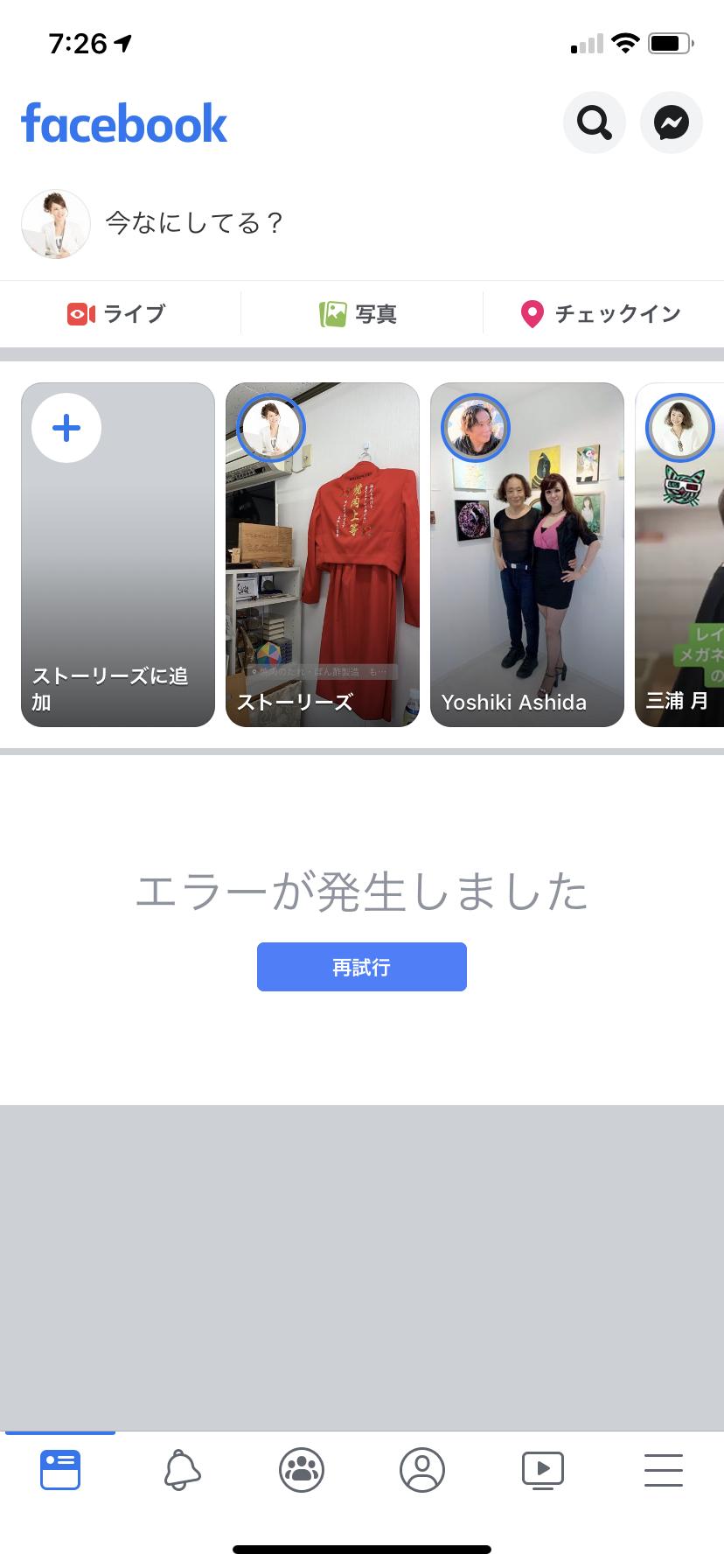Facebook E8 90 81 A1 81 9f Twitter Search Twitter