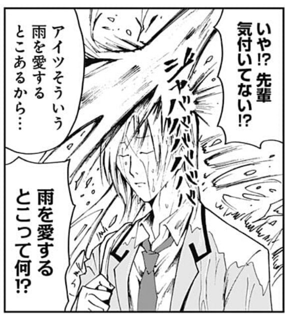 衝撃映像満載 今回のメインはまさかの糞みたいな先輩コンビ！低