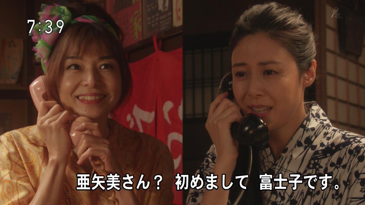 純ちゃんの応援歌 Twitter Search