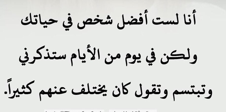 we3aad198641's tweet photo. https://t.co/qrNyjHplij