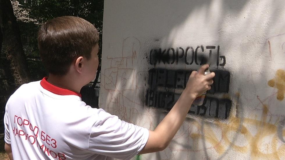 рекламы наркотиков рекламы наркотиков