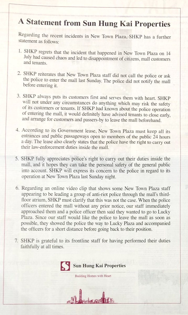 Interesting that the listed property company, who's managing a Hong Kong mall which was stage of violence last week, declares publicly, that they DID NOT call the police and "expresses concerns to the police in regard to its operations". Bold move.