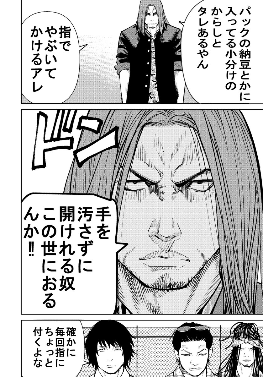 チョルさん Piyokofu0 Twitter チョルさん Piyokofu0 Twitter
