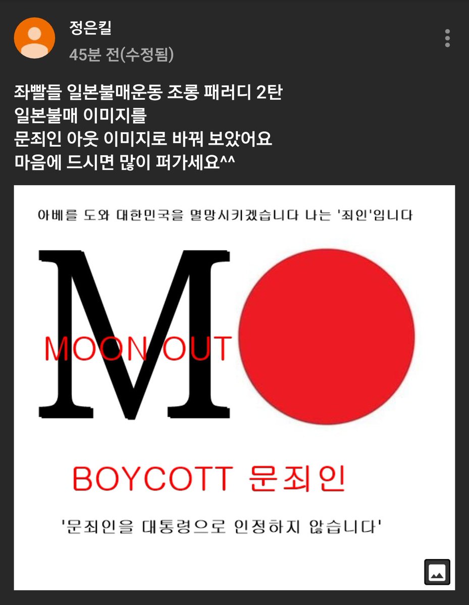 TIME_N_904_K's tweet photo. MO https://t.co/IgOFWXfcUp
