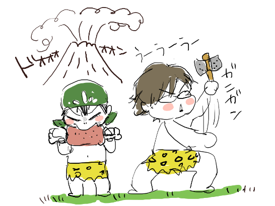 鬼のパンツのtwitterイラスト検索結果 鬼のパンツのtwitterイラスト検索結果