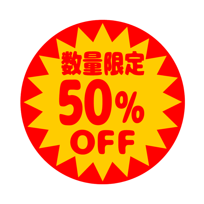 表紙素材のtwitterイラスト検索結果 古い順 表紙素材のtwitterイラスト検索結果 古い順