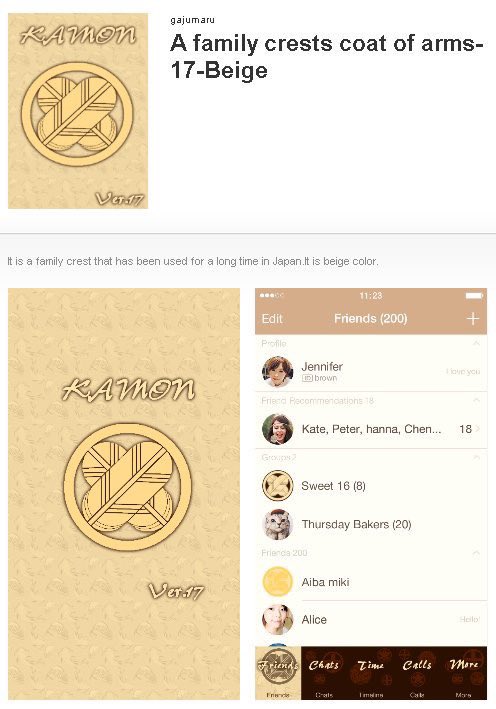 Pierce :Artgene🐰LINE着せかえ&スタンプ on X: 