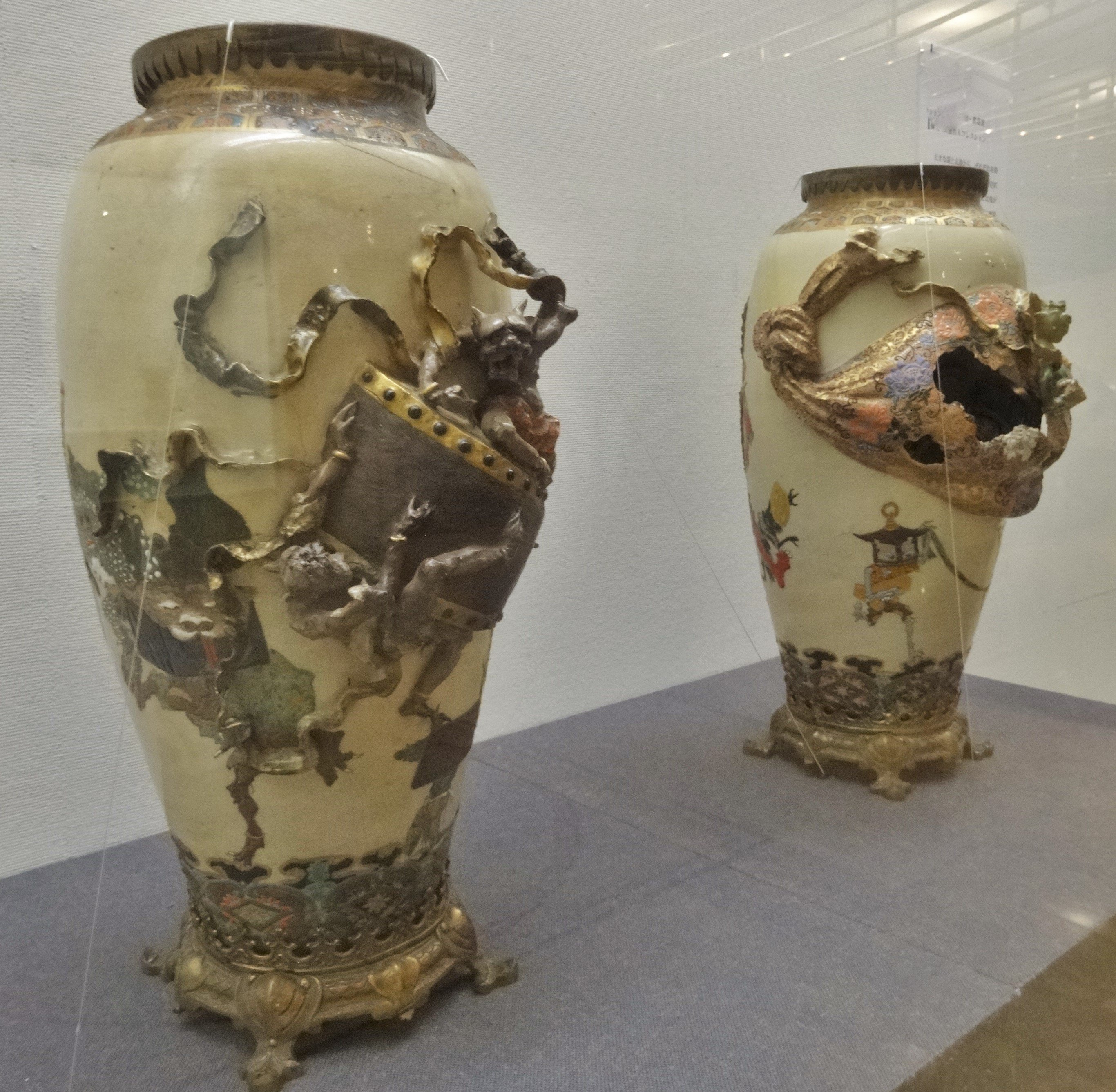 眞葛焼 - البحث / X