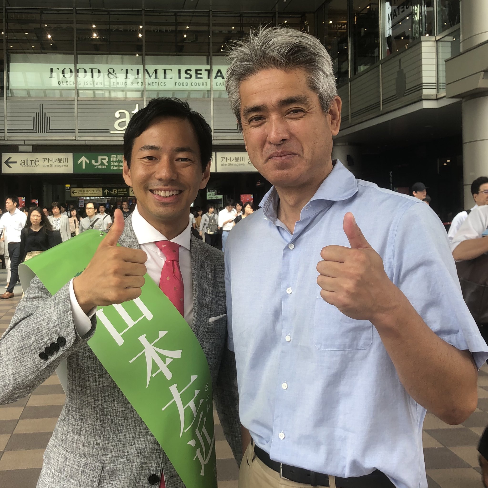 山本 左近 朝の品川駅で Nismoの鈴木豊監督が 最後まで諦めずに全力を尽くします 応援ありがとうございます 参院選19 Nismo 鈴木豊 監督 山本左近