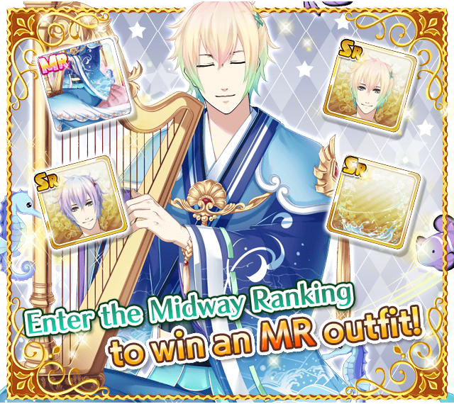 dreambfENG's tweet photo. The Midway Ranking results are in! We have a new Event Linked Outfit added to the Coin Gacha too, so don't miss it! https://t.co/XfcDrt2PIf
