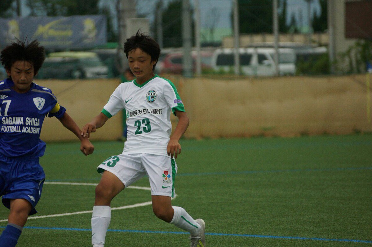 Etsumy 共闘 チーム一丸 Mio U 15 Photos 4 サンライズリーグ 第13節 Vs Sagawa Shiga 4 0 勝利 うえこう えいしろう 2 はるのすけ Miobiwako Miobiwakou15 Mioびわこ滋賀 Mioびわこ 滋賀u15 夢掴むまで挑戦 T Co 0xzvlxl0d5 Etsumy 共闘 チーム一丸 Mio U 15 Photos 4 サンライズリーグ 第13節 Vs Sagawa Shiga 4 0 勝利 うえこう えいしろう 2 はるのすけ Miobiwako Miobiwakou15 Mioびわこ滋賀 Mioびわこ 滋賀u15 夢掴むまで挑戦 T Co 0xzvlxl0d5