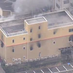 驚愕・・・燃え広がる京アニ第一スタジオに一同騒然
