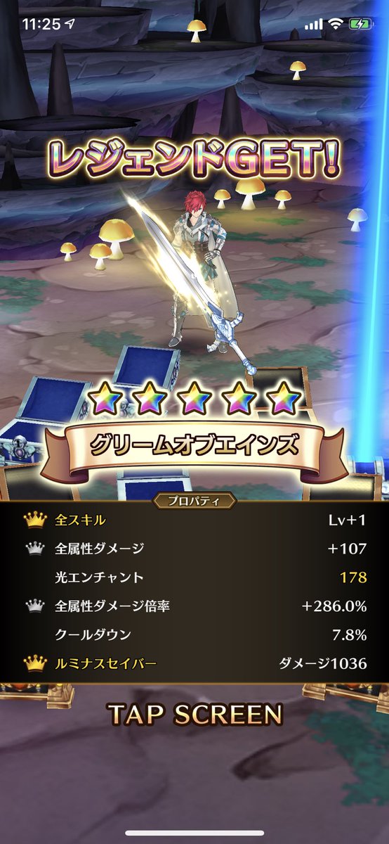 碧亥 情報用 Aoimlg Twitter