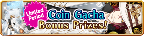 dreambfENG's tweet photo. The Gacha Play Campaign Bonus has started! Get avatars based on the total amount of Gacha plays! Make sure not to miss it! https://t.co/5jkzjz8ySk