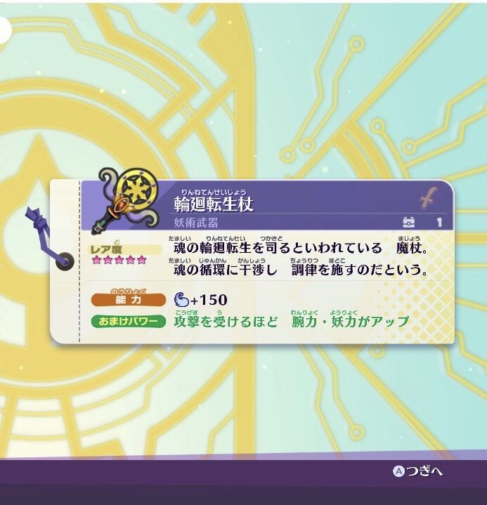 まりん Twitterren 現状とパロ