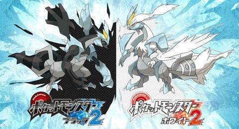 ポケモンbwのtwitterイラスト検索結果 古い順 ポケモンbwのtwitterイラスト検索結果 古い順