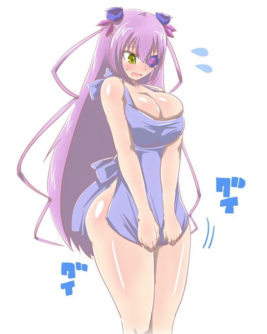 エプロン薔薇水晶 