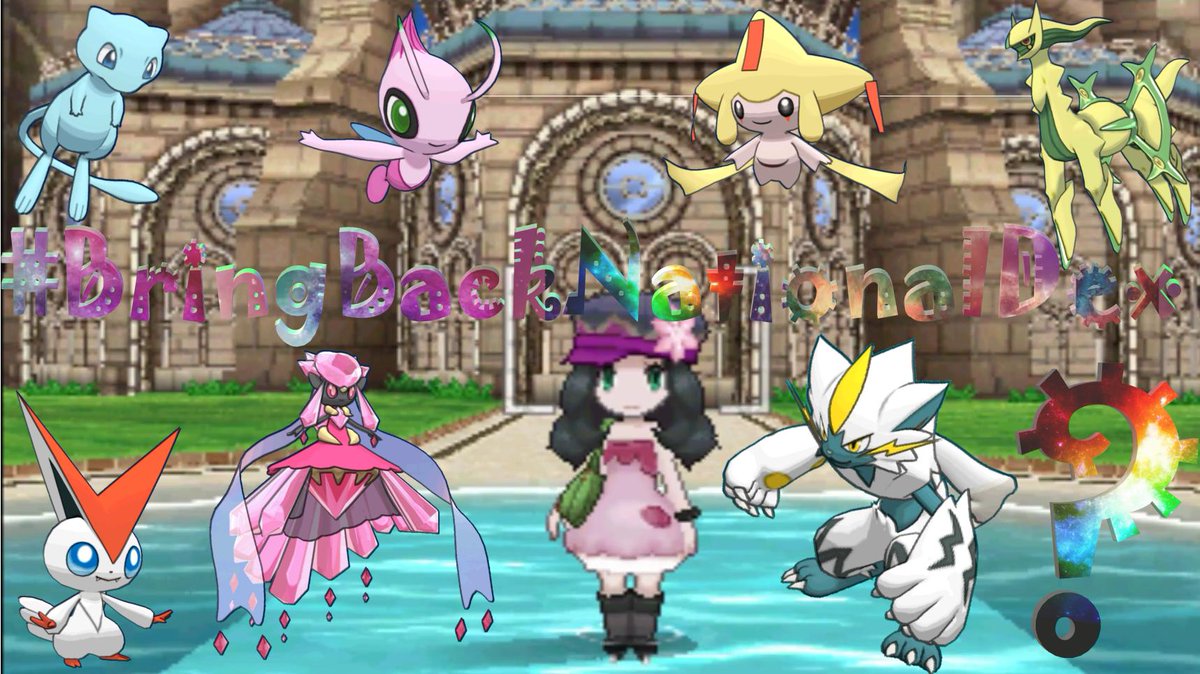 yeziaphael's tweet photo. @Junichi_Masuda Will you keep your pets lock up in a warehouse all alone? - Pokemon Home - is that Prison😭 Let my Pokemon go🤒 #FreeMyPokemon #BringBackNationalDex #MasudaOpenYourHeart #WhyGameFreak #WhereIsNintendo #HelloAnyoneThere
#DontBecomeTeamRocket
#LOL #Yikes #TheyDidItAgain https://t.co/x6cZUfagNL