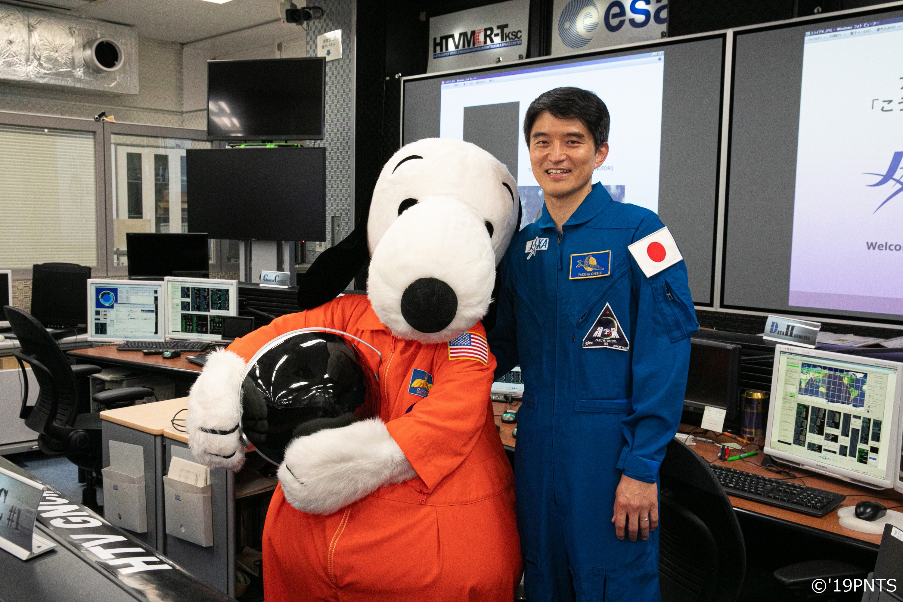 JAXA（宇宙航空研究開発機構） on X: 