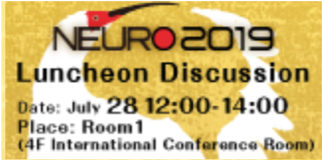 NikonInst's tweet photo. Please join us for #NEURO2019 in Niigata, Japan! We will be exhibiting at #Booth46 from July 25 – 28, as well as hosting a luncheon discussion on July 28 (see picture for details). Click to learn more about the meeting -> https://t.co/dypgEn2ZtZ https://t.co/V2MGMJyGE5