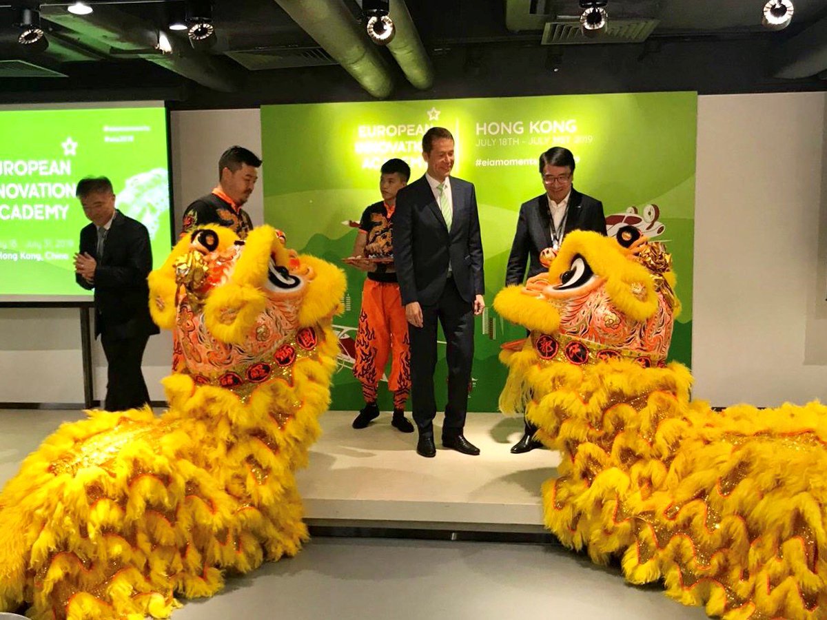 HKPC and European Innovation launch Entrepreneurship Summer Programme in Hong Kong

#EIAmoments #HKPC #InnoSpace #entrepreneurship
