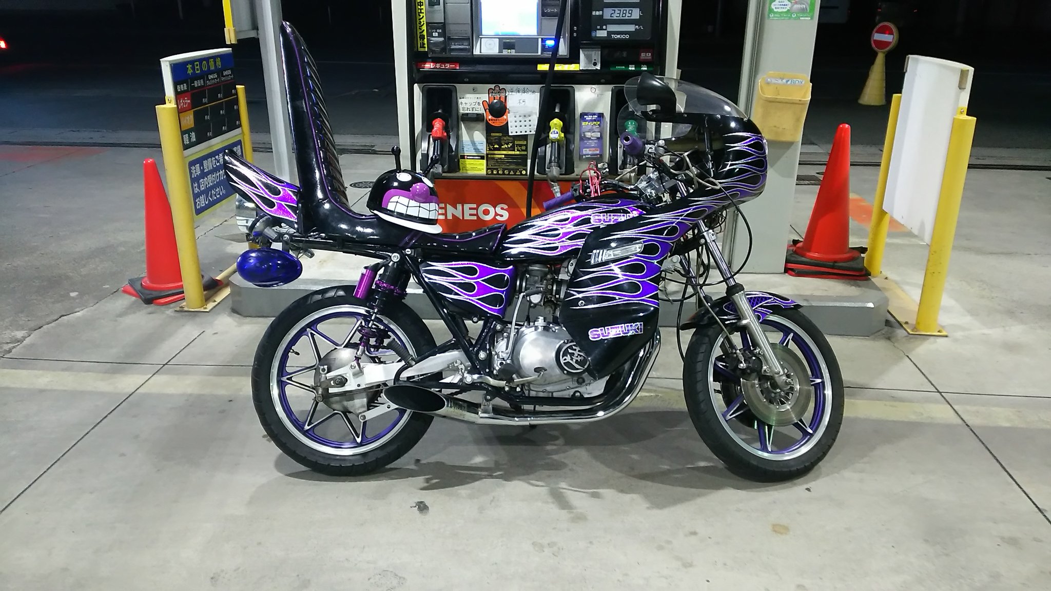 ホワイトブラウン GS400アルミスイングアーム - 通販
