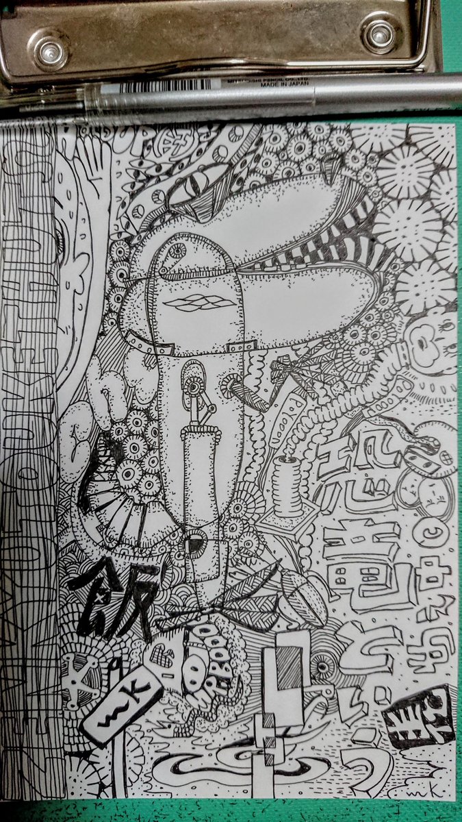 この頃の4枚
#art #Illustrations #drawing #イラスト 