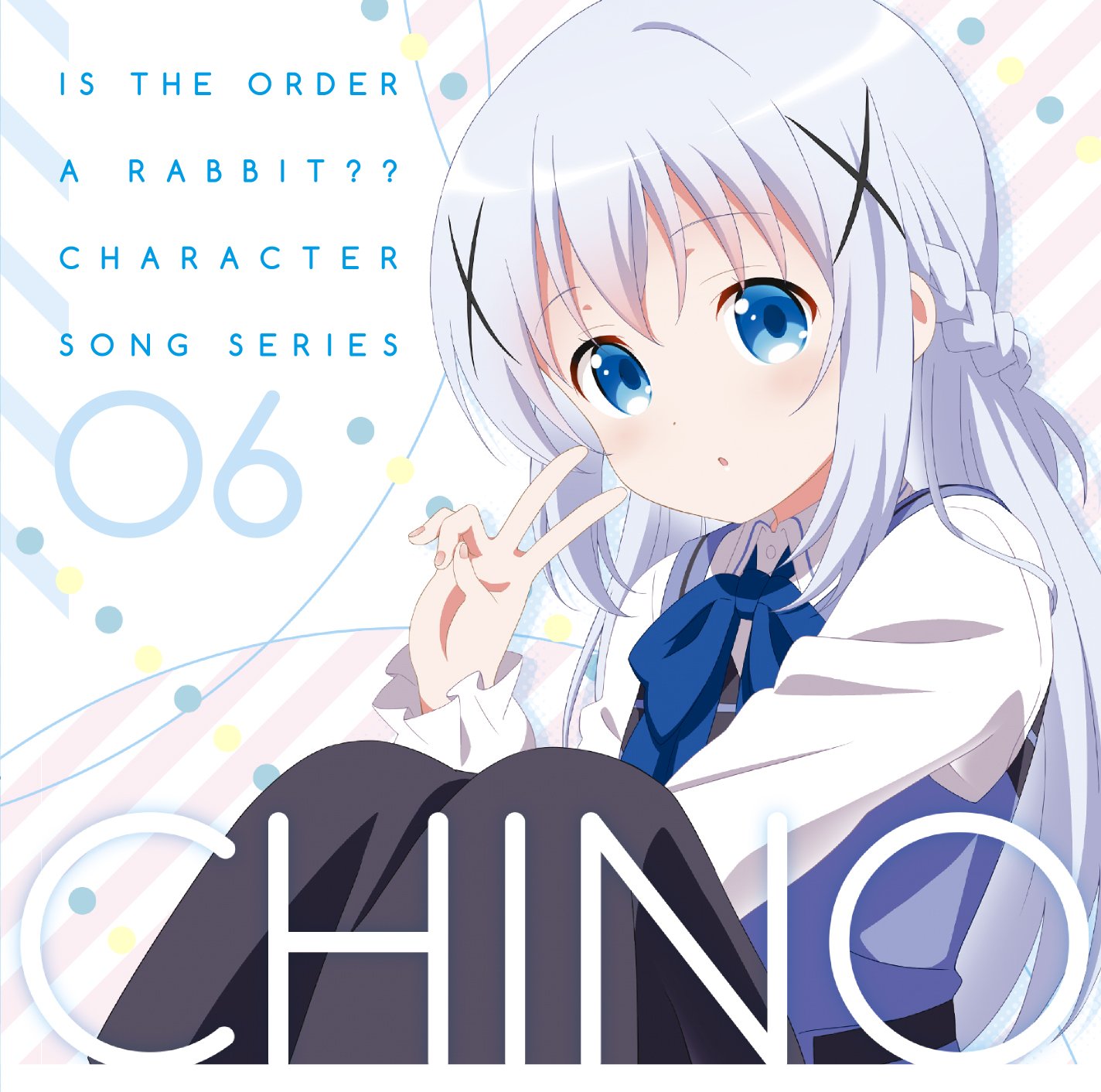 Tvアニメ ご注文はうさぎですか 本日の ご注文はうさぎですか シリーズ楽曲毎日紹介は チノの Welcome う さ チノver です ぜひチェックしてみてください T Co Pimagyvbxm Gochiusa ごちうさ5周年 Tvアニメ ご注文はうさぎですか 本日の ご注文はうさぎですか シリーズ楽曲毎日紹介は チノの Welcome う さ チノver です ぜひチェックしてみてください T Co Pimagyvbxm Gochiusa ごちうさ5周年