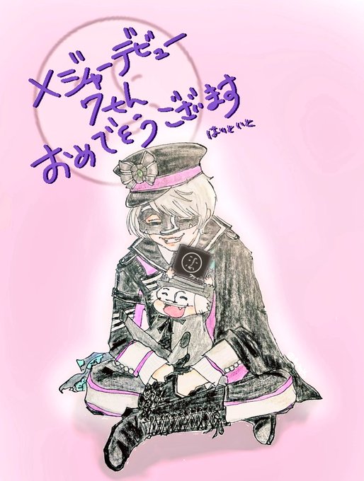 アンダーバーさんのtwitterイラスト検索結果 古い順