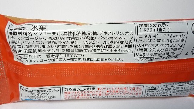 クローン病患者の食生活 1b9juf3cw9orlst ট ইট র