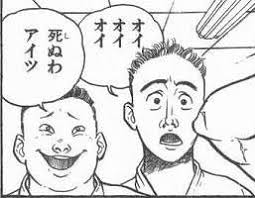 垂木いすゞ Isuzu T さんのマンガ一覧 いいね順 13ページ ツイコミ 仮