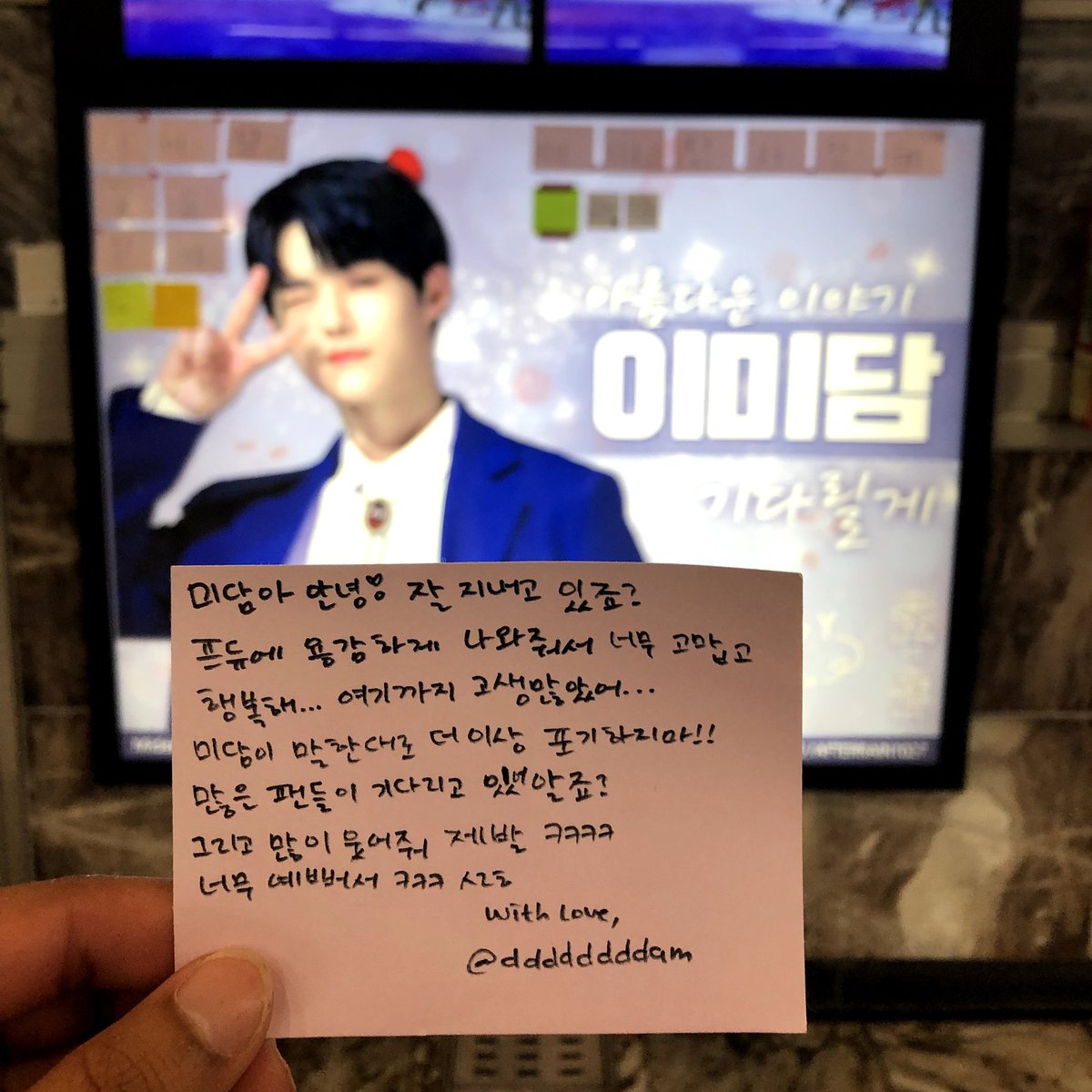 담담담 tweet media