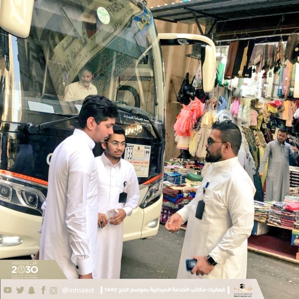 عبدالعزيز قمر الدين Azooo3sa Twitter