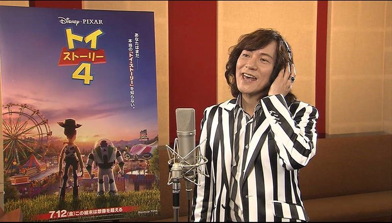 ディズニー ミュージック 明日 7 19 夜8時 ミュージックステーション テレビ朝日系 に山寺宏一さんとダイアモンド ユカイさんが登場 山寺宏一さんは アラジン の フレンド ライク ミー ダイアモンド ユカイさんは トイ ディズニー ミュージック 明日 7 19 夜8時 ミュージックステーション テレビ朝日系 に山寺宏一さんとダイアモンド ユカイさんが登場 山寺宏一さんは アラジン の フレンド ライク ミー ダイアモンド ユカイさんは トイ