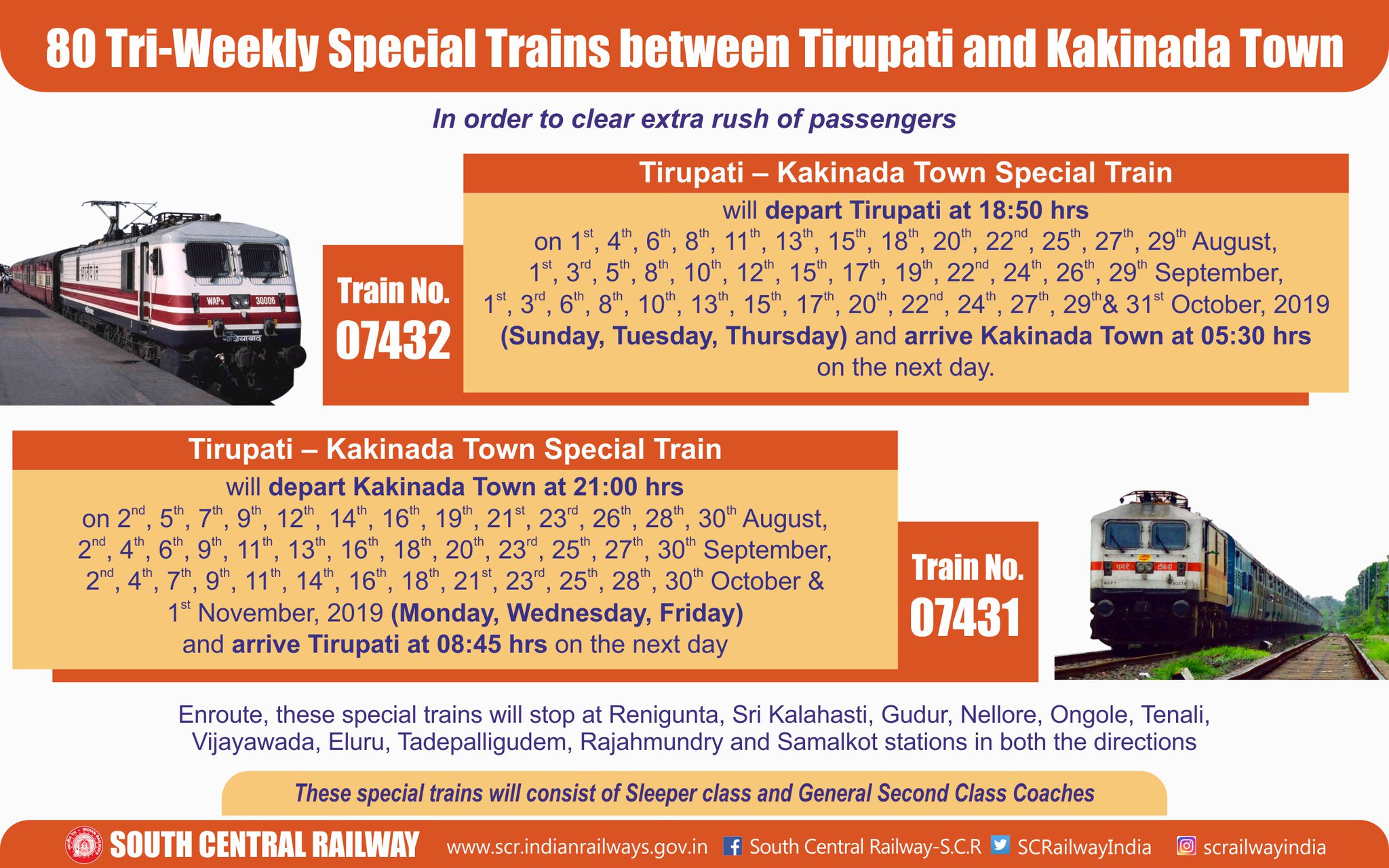 South Central Railway 80 Tri Weekly Special Trains Between Tirupati And Kakinada Town Railminindia Piyushgoyaloffc