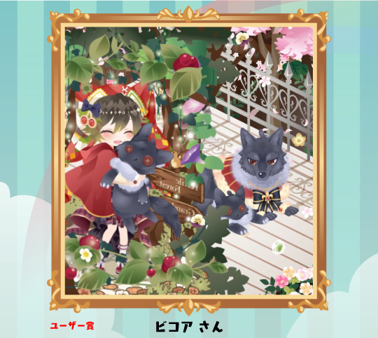 pknights_boi's tweet photo. こちらもお名前が載っていなかったんですの！
ごめんなさいなんですの！
#第4回ポケナイおしゃれコンテスト
#ペット賞
#ポケナイ https://t.co/HqtRFcbDtS