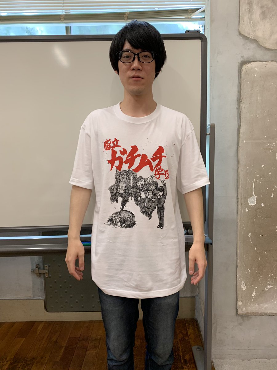 太郎 （ガーリィレコードチャンネル） on X: 