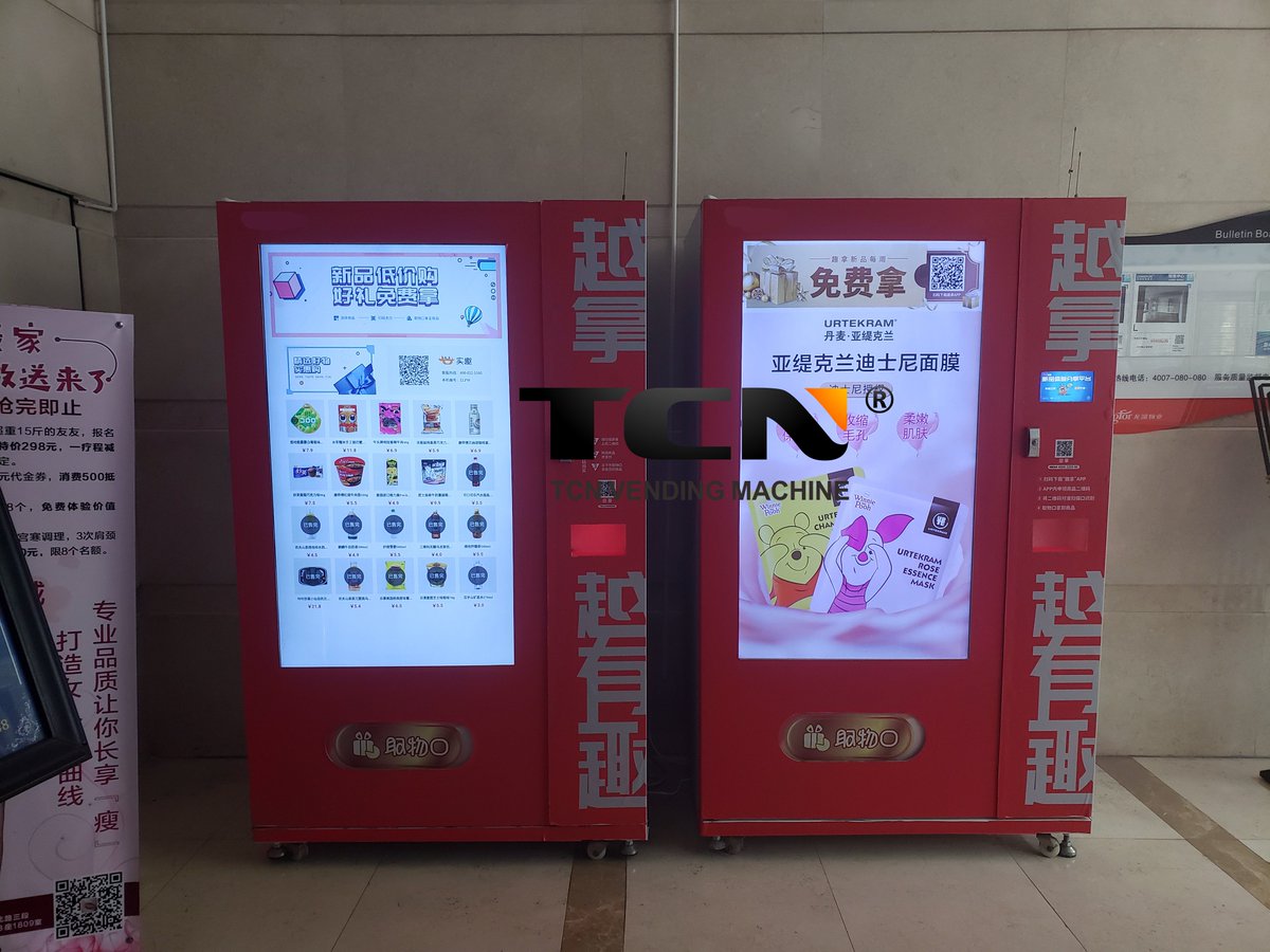 TCNvending's tweet photo. Full-sized vending machine
49 inch touch screen support advertising and ordering，intelligent man-machine interaction
#vendingmachine #vending #OEMvendingmachine #touchscreenvendingmachine #drinkvendingmachine #snackvendingmachine #conveniencestore #24hourshop #drinkvending https://t.co/5jC7Gs9jSB
