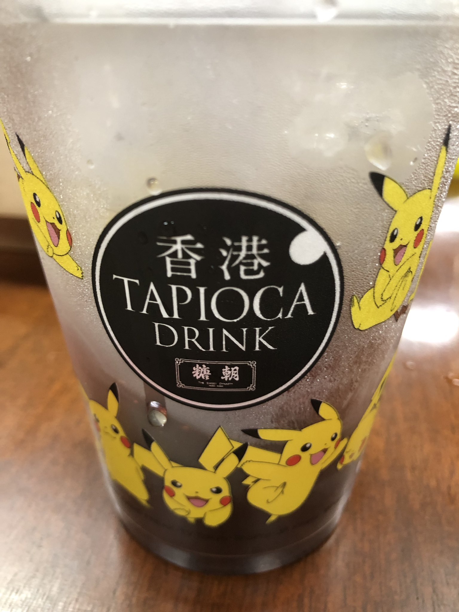 しぶとい中川翔子 文藝春秋さん 取材たくさんの合間に こんなに可愛い ポケたぴ ポケモンタピオカを差し入れてくださりhp回復 ミュウのタピオカが スイカ 味 香港の味する 大好きなスイカ タピオカ ポケモンの融合とか奇跡 しぶとい中川翔子 文藝春秋さん 取材たくさんの合間に こんなに可愛い ポケたぴ ポケモンタピオカを差し入れてくださりhp回復 ミュウのタピオカが スイカ 味 香港の味する 大好きなスイカ タピオカ ポケモンの融合とか奇跡