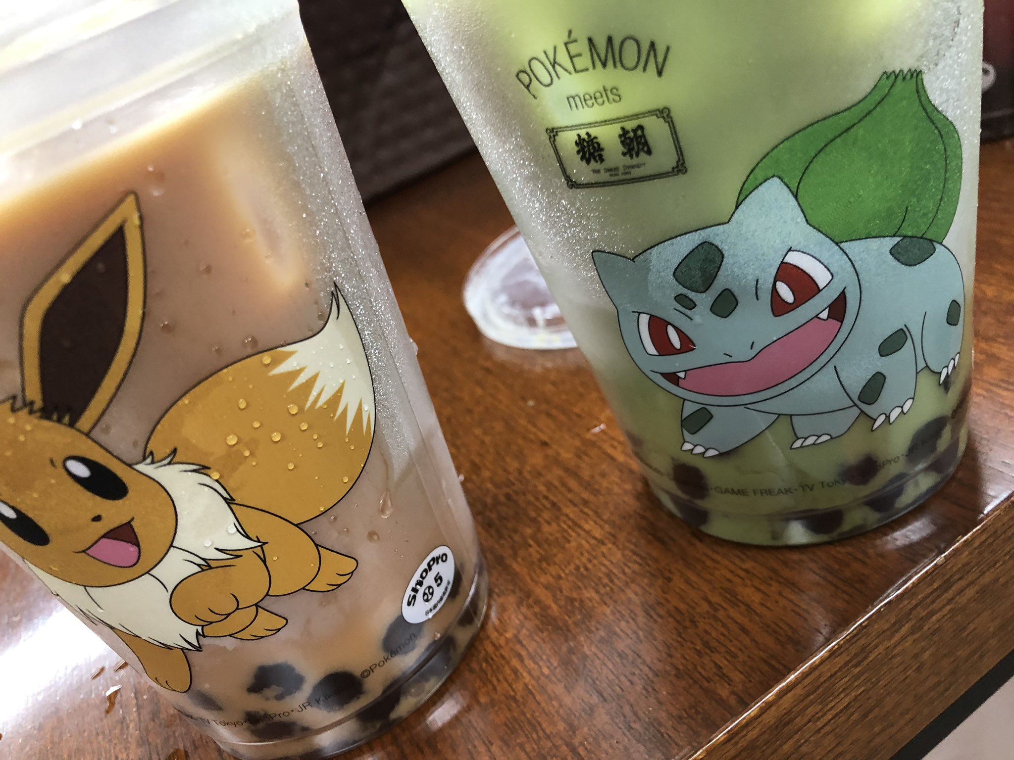 しぶとい中川翔子 文藝春秋さん 取材たくさんの合間に こんなに可愛い ポケたぴ ポケモンタピオカを差し入れてくださりhp回復 ミュウのタピオカが スイカ 味 香港の味する 大好きなスイカ タピオカ ポケモンの融合とか奇跡でしかない しぶとい中川翔子 文藝春秋さん 取材たくさんの合間に こんなに可愛い ポケたぴ ポケモンタピオカを差し入れてくださりhp回復 ミュウのタピオカが スイカ 味 香港の味する 大好きなスイカ タピオカ ポケモンの融合とか奇跡でしかない
