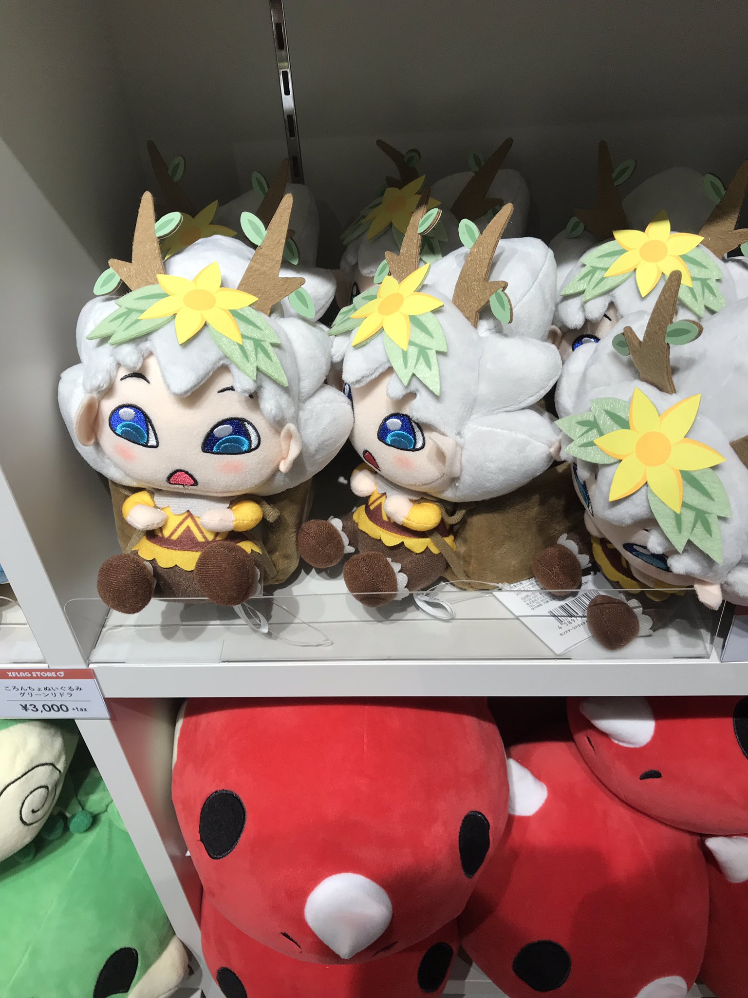 わくりんちょ♡ 