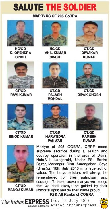 commandoAbhay's tweet photo. On this day we lost our 10 precious lives. In gun battle with Maoist in Chakarbandha forest of bihar.......
We can't forget the bravery of all breavehearts ........miss u always......
#205cobra #crpf #cobrasector @205CoBRA @crpfindia https://t.co/qYErSXfm7k