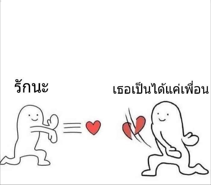 wakilee1001's tweet photo. เมือง                                         ราชา

#SaveMuang https://t.co/0kjiGntKnc