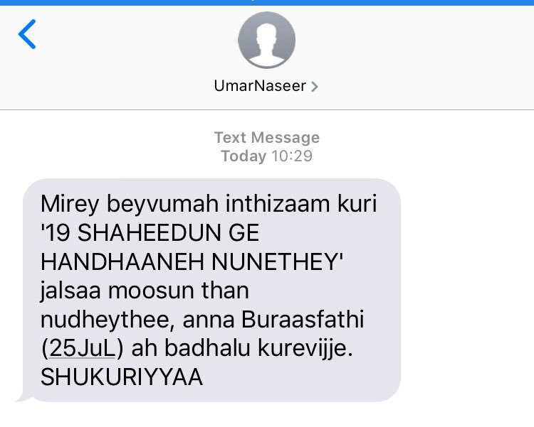 Idey57731674's tweet photo. Dear Umar Naseer, 
Manikufaanah Adhi Kamudhaa Goiy Adhi Alhugandu akah kamaku Nudhe eve. 29 February ah hedhiyas Alhugandu Nudhaanan😎
@AhmedMahloof @Morniish @HamWahydd @raajjemv https://t.co/r9WXiNIzRL