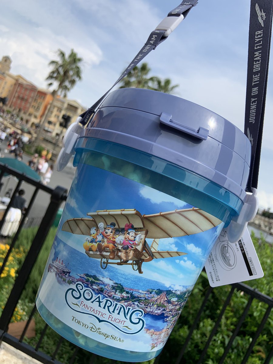 Disney__MaDoKa's tweet photo. 夏っぽいデザインでどタイプ〜🦋 https://t.co/gcz3bWVa9q