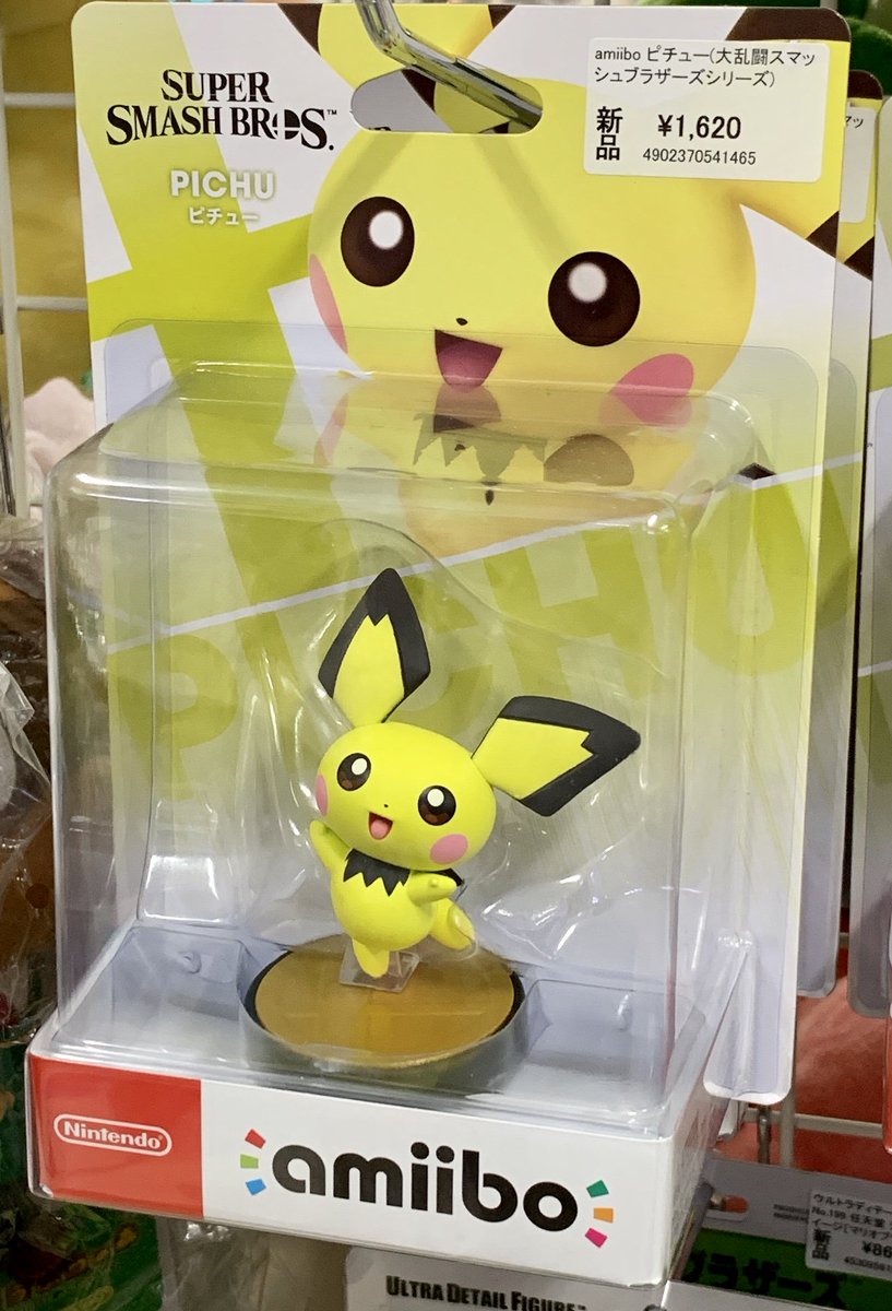 amiibo ピカチュウ / ピチュー / プリン　3体セット【新品未開封】 amiibo ピチュー（大乱闘スマッシュブラザーズシリーズ