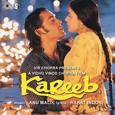 takhatiya's tweet photo. #21YearsofKareeb
рд░рд┐рд╢реНрддреЛрдВ рдХреЗ рдиреАрд▓реЗ рднрдВрд╡рд░, рдХреБрдЫ рдФрд░ рдЧрд╣рд░реЗ рд╣реБрдП
рддреЗрд░реЗ рдореЗрд░реЗ рд╕рд╛рдпреЗрдВ рд╣реИрдВ рдкрд╛рдиреА рдкреЗ рдард╣рд░реЗрдВ рд╣реБрдП
рдЬрдм рдкреНрдпрд╛рд░ рдХрд╛ рдореЛрддреА рдЧрд┐рд░рд╛, рдмрдирдиреЗ рд▓рдЧрд╛ рджрд╛рдпрд░рд╛
рдЪреЛрд░реА рдЪреЛрд░реА рдЬрдм ...
рдЪреЛрд░реА рдЪреЛрд░реА рдЬрдм рдирдЬрд╝рд░реЗрдВ рдорд┐рд▓реА, рдЪреЛрд░реА рдЪреЛрд░реА рдлрд┐рд░ рдиреАрдВрджреЗ рдЙрдбрд╝реА
рдЪреЛрд░реА рдЪреЛрд░реА рдпреЗ рджрд┐рд▓ рдиреЗ рдХрд╣рд╛, рдЪреЛрд░реА рдореЗрдВ рднреА рд╣реИ рдордЬрд╝рд╛
@rahatindori тЩея╕ПтЩея╕ПЁЯСМ
#рд░рд╛рд╣рддрдЗрдиреНрджреМрд░реА https://t.co/W2sJiexoma