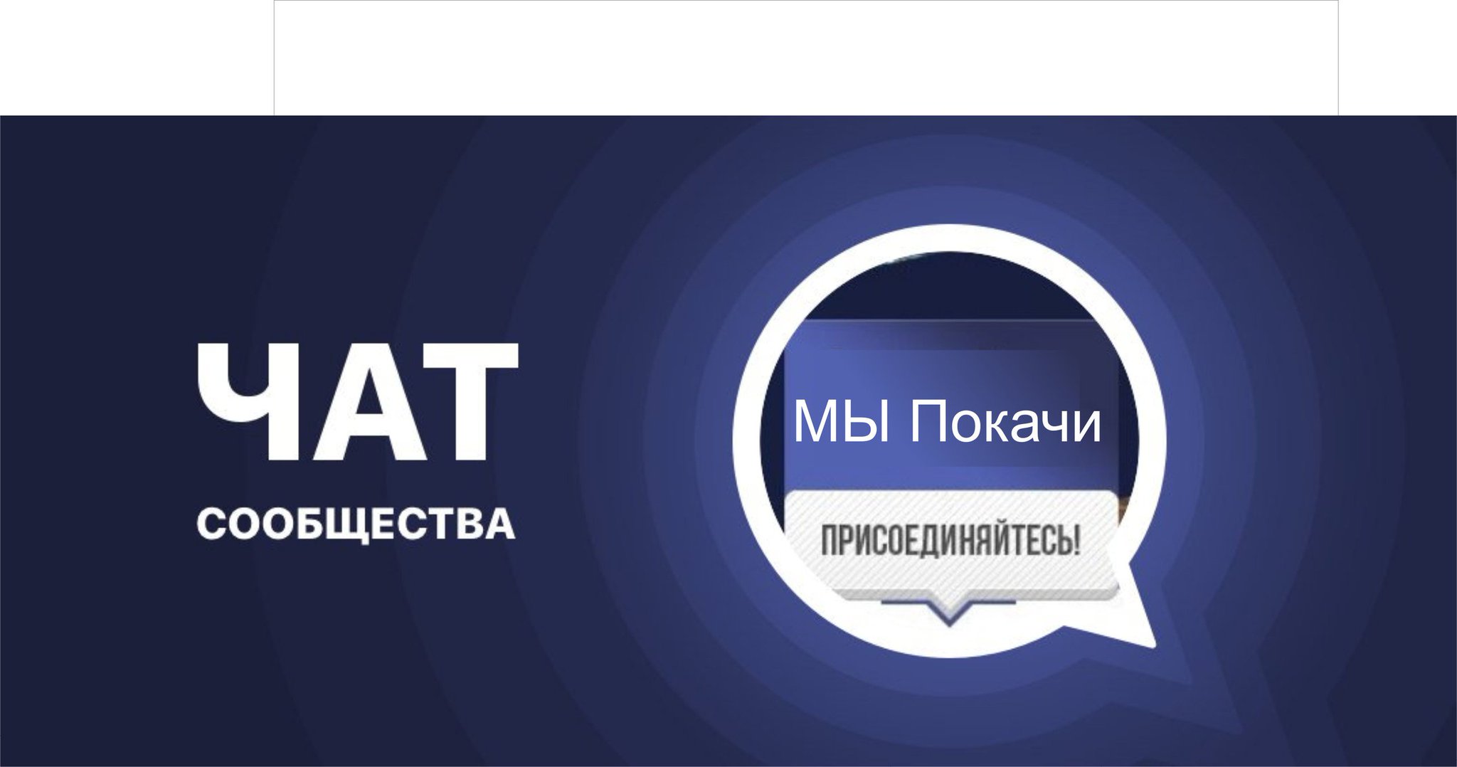 рассказал, картинка для чата города хорватии