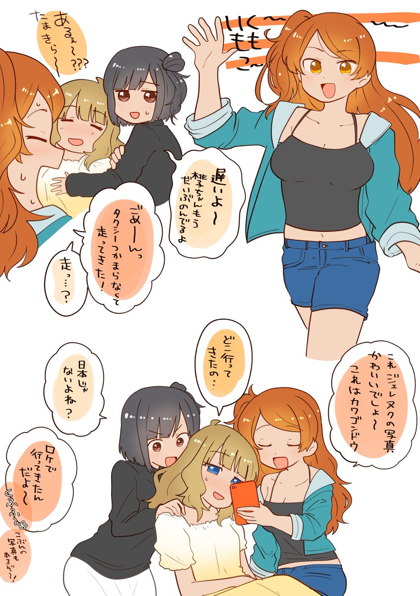 敬告@柏崎うや tweet media